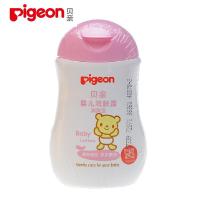 贝亲婴儿润肤露 宝宝护肤露清爽型100ml 清爽保湿 补水嫩肤IA99