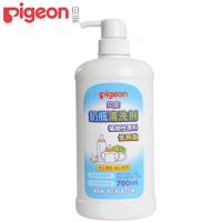 贝亲pigeon 奶瓶清洗剂植物性原料 低刺激700ML MA27