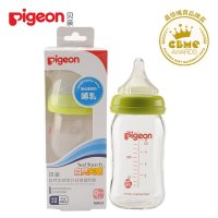 【Pigeon/贝亲品牌旗舰店】宽口径玻璃奶瓶 新生儿宝宝奶瓶160ml（绿色）AA72