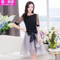 鑫·森碟2015夏装新款女装两件套欧根纱连衣裙MCA1187