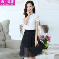 鑫·森碟2015夏季新款韩版蕾丝网纱裙套装两件套连衣裙A0006