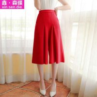 鑫·森碟2015春夏新款休闲宽松高腰喇叭阔腿裤C0039