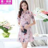 鑫·森碟2015夏装新款条纹翻领短袖修身连衣裙A0053