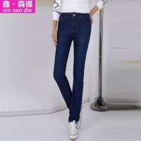 鑫·森碟2015秋款小直筒高腰弹力大码牛仔裤女C0086
