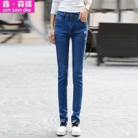 鑫·森碟2015秋季新款高腰修身弹力胖MM小脚铅笔牛仔裤女C0087