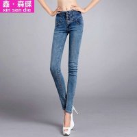 鑫·森碟2015春秋新款韩版女装高腰修身显瘦小脚牛仔裤C0097