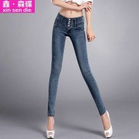 鑫·森碟2015春秋新款女式韩版显瘦高腰小脚铅笔牛仔长裤C0100