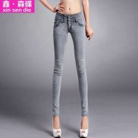 鑫·森碟2015秋装新款女士中高腰提臀显瘦四面弹力牛仔裤长裤C0101