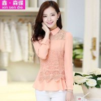 鑫·森碟2015秋装新款韩版小清新蕾丝拼接长袖娃娃领雪纺衬衫B0118