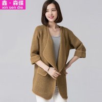 鑫·森碟2015秋冬新款韩版翻领宽松开衫气质纯色针织大衣外套B0152