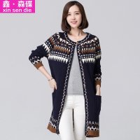 鑫·森碟2015秋冬新款韩版宽松复古木扣长款开衫针织毛衣外套B0153