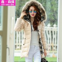 鑫·森碟2015秋冬新款韩版修身加厚保暖中长款羽绒棉服B0161