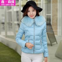 鑫·森碟2015秋冬新款韩版修身连帽大毛领保暖短款羽绒棉服B0162