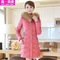 鑫·森碟2015秋冬新款中长款加厚修身大毛领羽绒服B0183