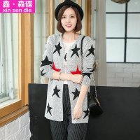 鑫·森碟2015秋季新款五角星百搭中长针织开衫毛衣B0187