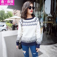 鑫·森碟2015秋冬新款套头毛衣修身针织衫B0196