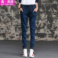 鑫·森碟2015秋装新款韩版女装哈伦修身显瘦松紧脚牛仔裤C0234