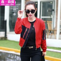 鑫·森碟2015秋装新款女装韩版修身小香风短外套撞色拼接夹克 B0237