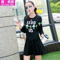 鑫·森碟2015秋装新款修身印花长袖上衣短裙时尚两件套套装D0242