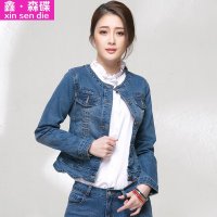 鑫·森碟2015秋装新款韩版百搭弹力修身牛仔短款夹克小外套B0277