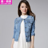 鑫·森碟2015秋装新款韩版百搭弹力修身牛仔短款夹克小外套B0278