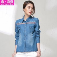 鑫·森碟2015秋装韩版新款长袖牛仔衣外套绣花牛仔衬衣女B0280