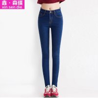 鑫·森碟2015秋装新款韩版显瘦弹力紧身高腰小脚牛仔裤C0298