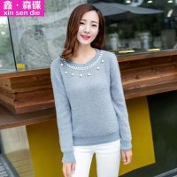 鑫·森碟2015秋冬装新款韩版女装气质甜美修身马海毛串珠针织衫外套B0302