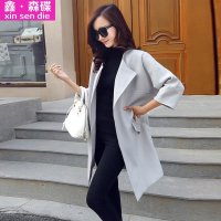 鑫·森碟2015秋冬新款女装韩版大码显瘦风衣外套B0309