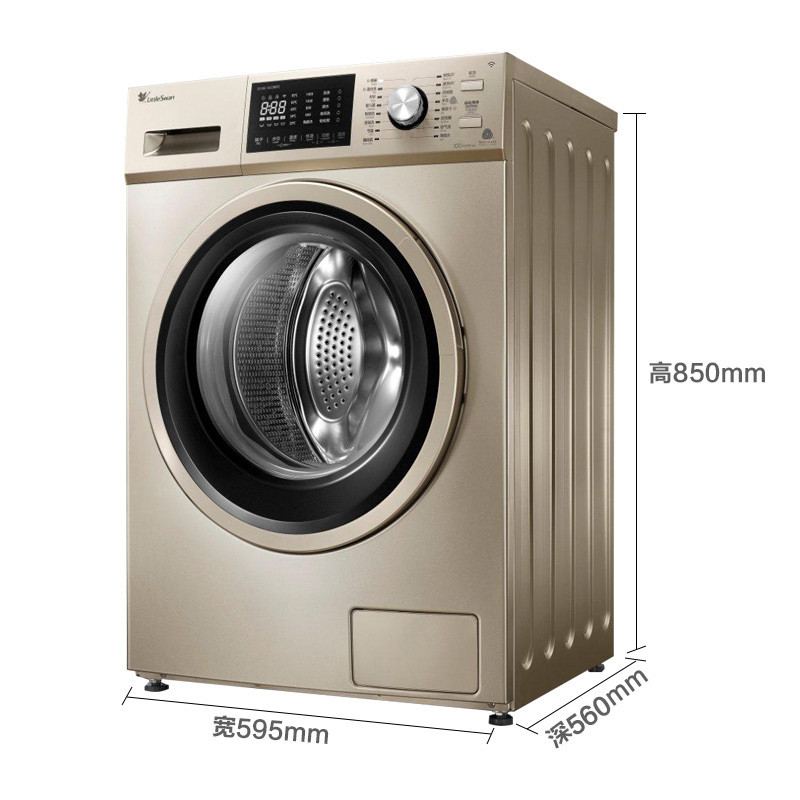 小天鹅（Little Swan）TD100-1422WDG 10公斤全自动滚筒洗衣机 洗干一体 变频节能 家用 金色