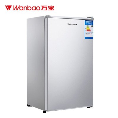 万宝(Wanbao) BC-92D 92升家用冷藏小型单门式节能电冰箱