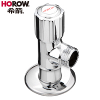 希箭/HOROW 快开角阀全铜加长冷热八字阀止水阀三角阀套装