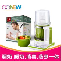 喔喔牛调奶器多功能智能恒温消毒冲奶器婴儿暖奶煮奶热奶恒温水壶