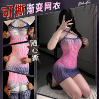 霏慕午夜魅力性感情趣内衣禁欲系高开衩修女套装女式情趣睡衣6766