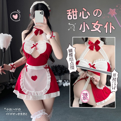 霏慕性感情趣内衣女仆套装午夜魅力日系女佣装挂脖露背女式情趣睡衣床上衣服6323