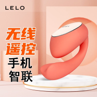 LELO Ida Wave Coral Red 伊达波潮App手机智联无线遥控跳蛋男女情侣共振震动棒成人用品互动自慰器