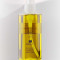 蝶翠诗(DHC)橄榄卸妆油200ml 洁肤油 深层清洁温和淡黑头 眼唇卸妆水洁肤水 任何肤质 通用