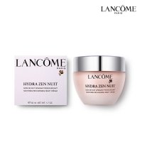 兰蔻(LANCOME) 超水妍舒緩保濕晚霜(50ml) /保湿补水/各种肤质