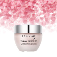 兰蔻(LANCOME) 超水妍舒緩保濕晚霜(50ml) /保湿补水/各种肤质