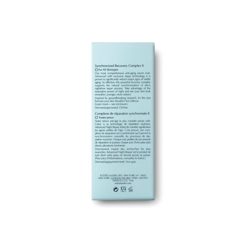 雅诗兰黛(Estee Lauder) 润修护肌透精华露(第六代小棕瓶) 50ml-开春樱桃红限定版 任何肤质 通用图片