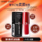 阿玛尼(ARMANI)小胖丁唇彩3.9ml 订制柔雾唇露★401 调情 色泽持久 红色系 保湿;不易脱妆;减淡唇纹