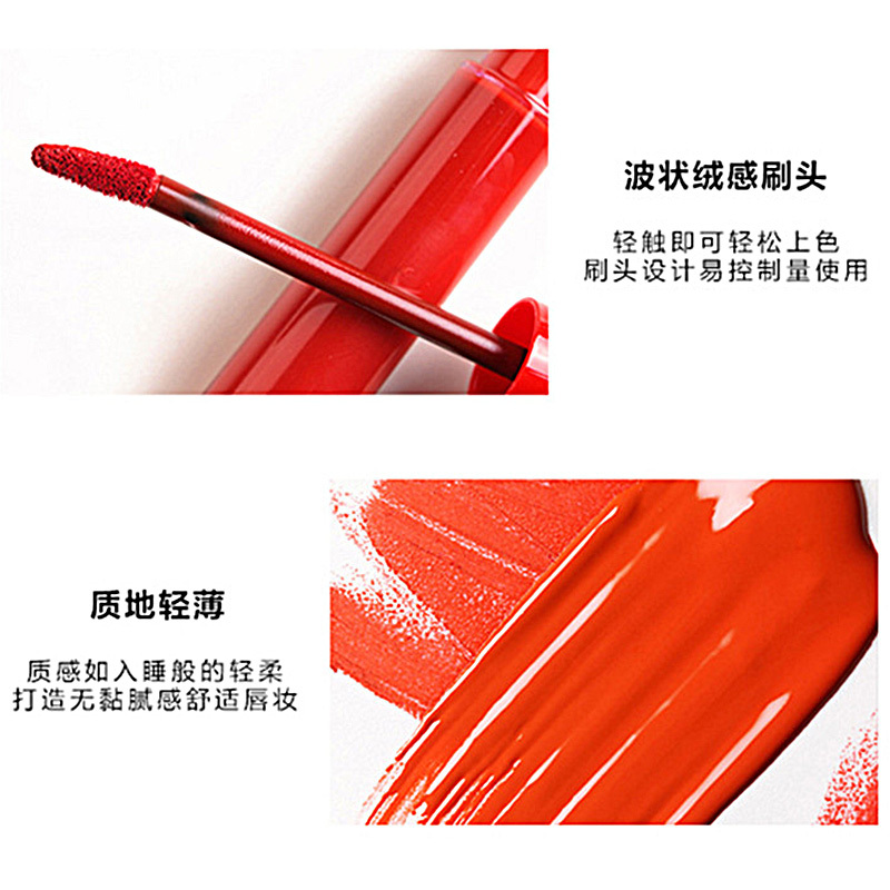 [送礼优选] 阿玛尼(Armani)口红 丝绒订制唇萃唇膏 哑光唇釉 6.5ml#512 裸粉保湿补水 色泽持久
