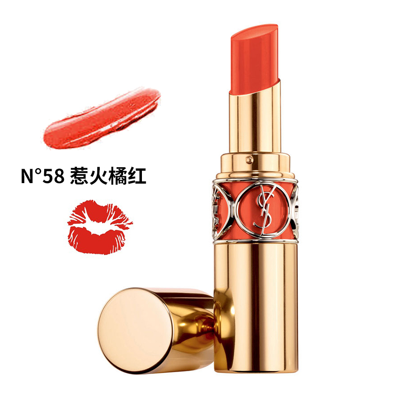 圣罗兰(YSL)街头狂潮 情挑诱光水唇膏 限定色#58 惹火橘红 显色 不易脱妆 润唇 红色系