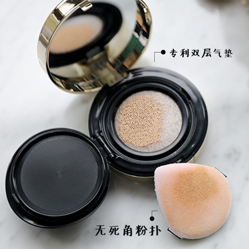 兰蔻(LANCOME)玫瑰气垫粉饼13gSPF50/PA+++/#P-100 定妆 肤色系 各种肤质 防晒 湿粉