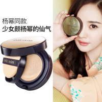 雅诗兰黛(Estee Lauder)粉持久气垫打光粉饼2.0 12g SPF50 PA+++#62 遮瑕 各种肤质