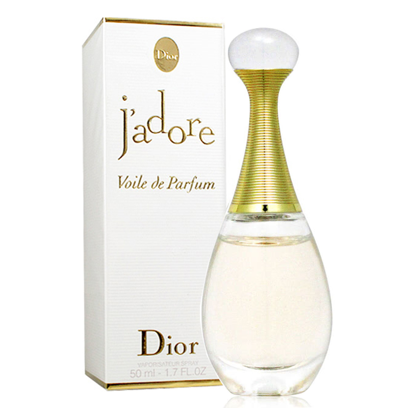 迪奥(Dior)J’adore香氛美体组J’adore香氛50ml+香氛滋润身体乳75ml/女用香水美体乳香氛套装/礼盒