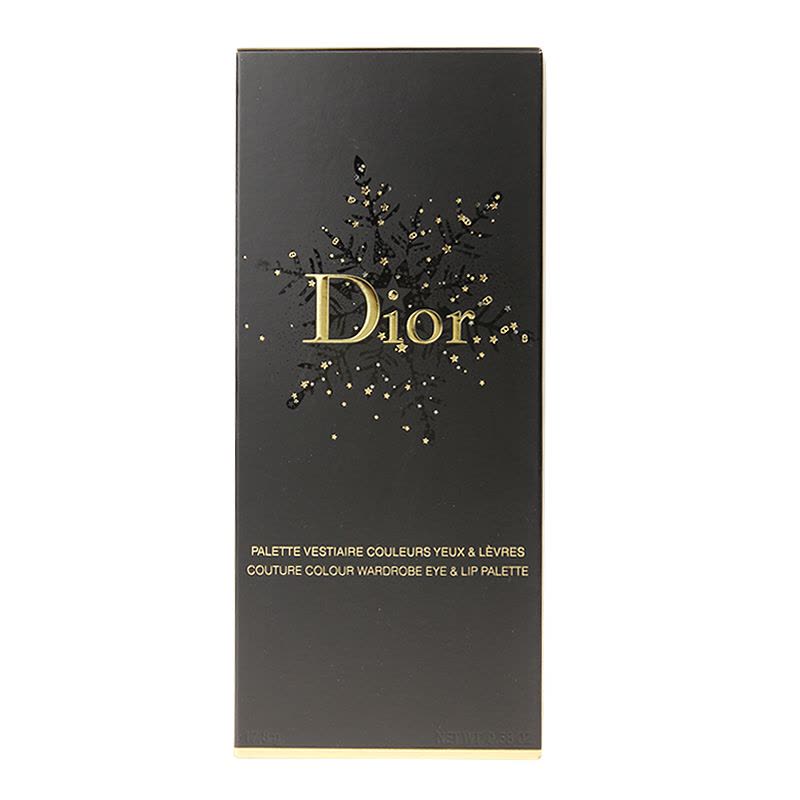 [送礼优选] 迪奥(Dior)摩登经典9色眼唇妆盘/彩妆/定妆;遮瑕/任何肤质/皮夹式图片