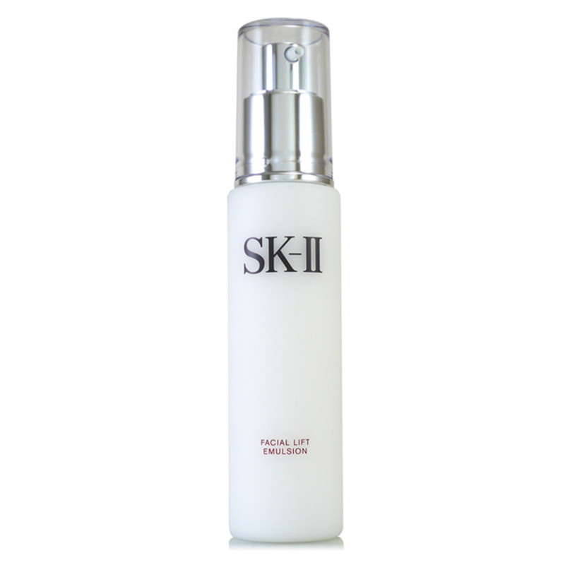SK-II sk2 晶致活肤乳液100g /保湿补水 滋润/各种肤质通用