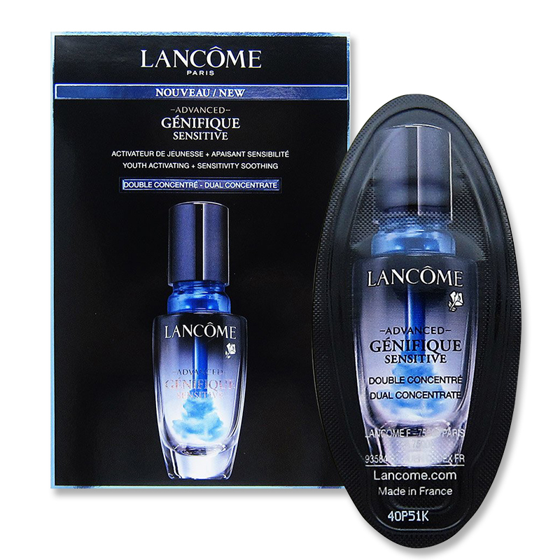 兰蔻(LANCOME)进化肌因活性安瓶4ml 精华 各种肤质 通用 清爽 修护 淡斑 精华液