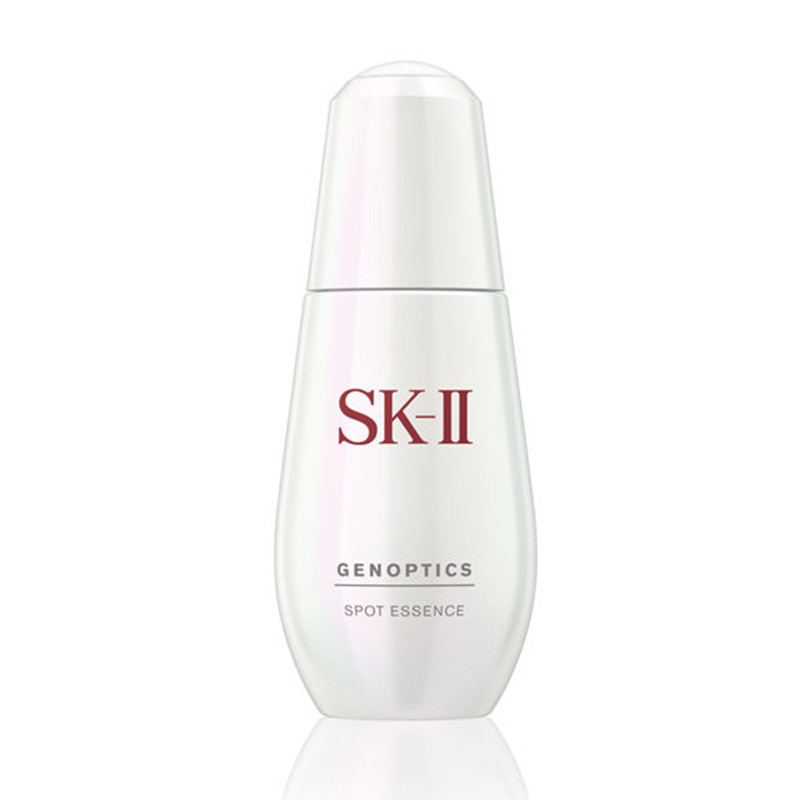SKII肌因阻黑净斑精华SK-II小银瓶75ml /修护 淡斑 保湿补水 精华液 提拉紧致/各种肤质通用/不防晒